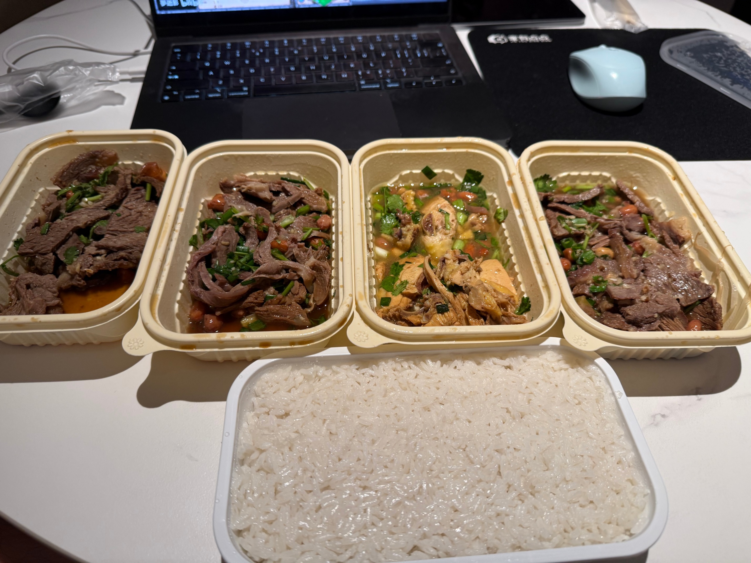 Source image for Feast of Four Meat Dishes and Rice Waiting on Desk